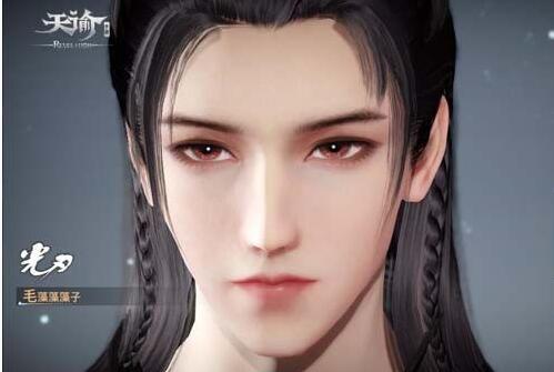 Tianyu Mobile Game Face-Pinching Data for Men Tianyu Mobile Game Men’s Face-Pinching QR Code Sharing