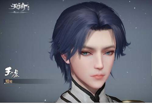 Tianyu Mobile Game Face-Pinching Data for Men Tianyu Mobile Game Men’s Face-Pinching QR Code Sharing