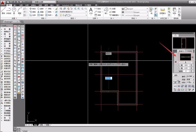 How to draw double doors in Tianzheng Architectural CAD?