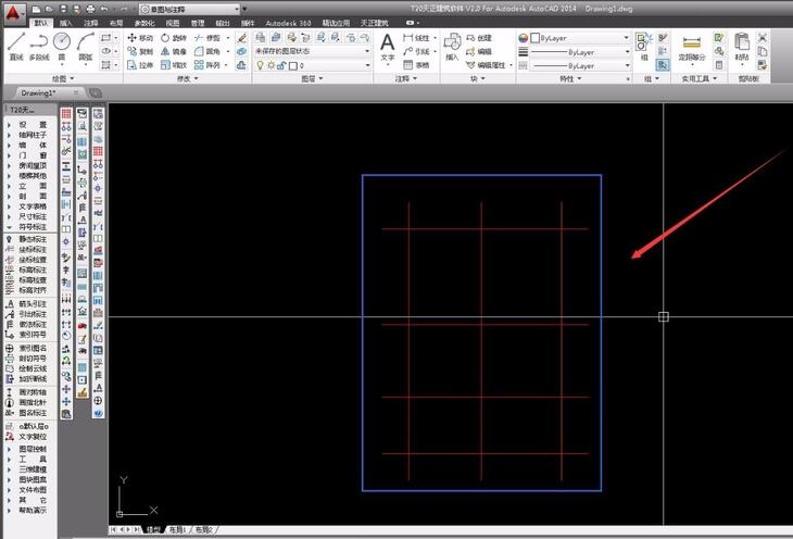 How to draw walls in Tianzheng Architectural CAD?