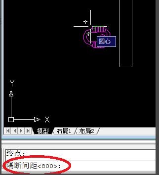 How to arrange partitions in Tianzheng buildings?