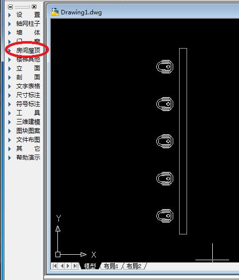 How to arrange partitions in Tianzheng buildings?