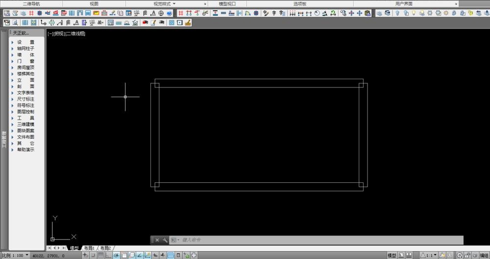How to draw equally divided walls in Tianzheng Architecture?