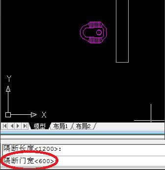 How to arrange partitions in Tianzheng buildings?