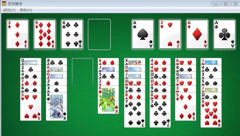 How to beat FreeCell