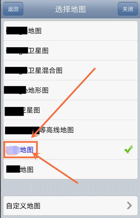 How to set up latitude and longitude navigation of Ovi Interactive Map