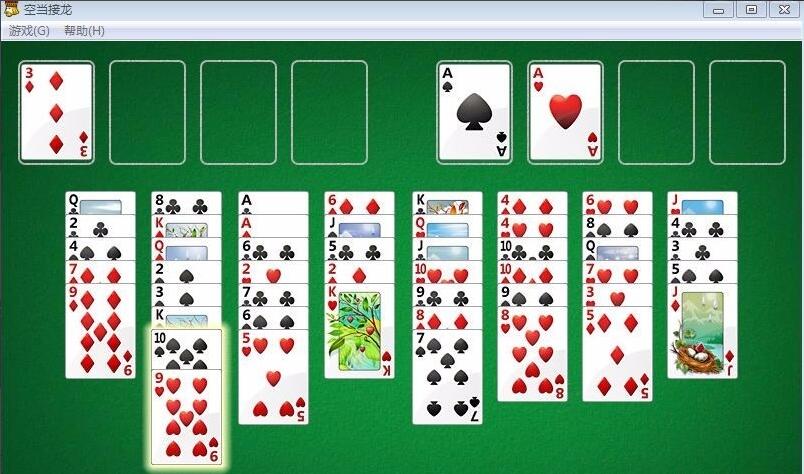 How to beat FreeCell