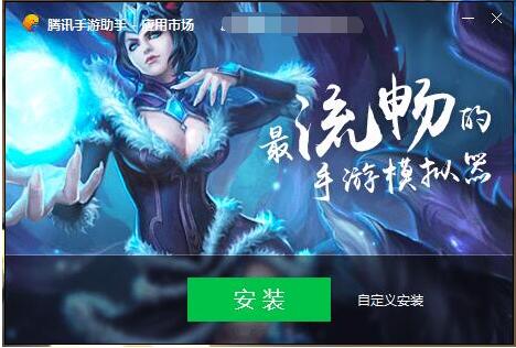 Screenshots of the PC version of Happy Landlords