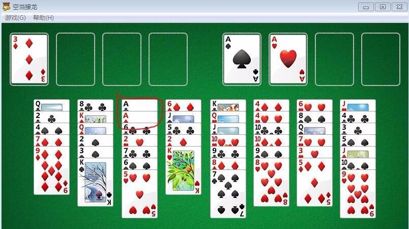 How to beat FreeCell