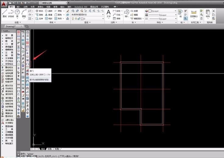 How to draw double doors in Tianzheng Architectural CAD?