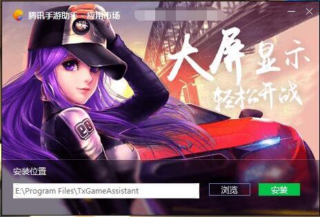 Screenshots of the PC version of Happy Landlords