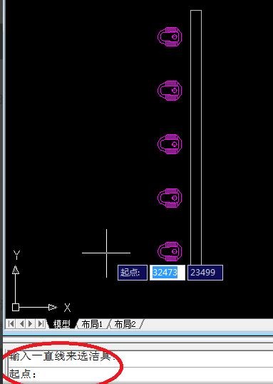 How to arrange partitions in Tianzheng buildings?