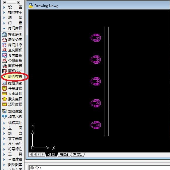 How to arrange partitions in Tianzheng buildings?