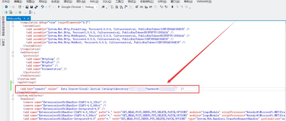 How to connect to SQLServer database in vs2012 website backend c#