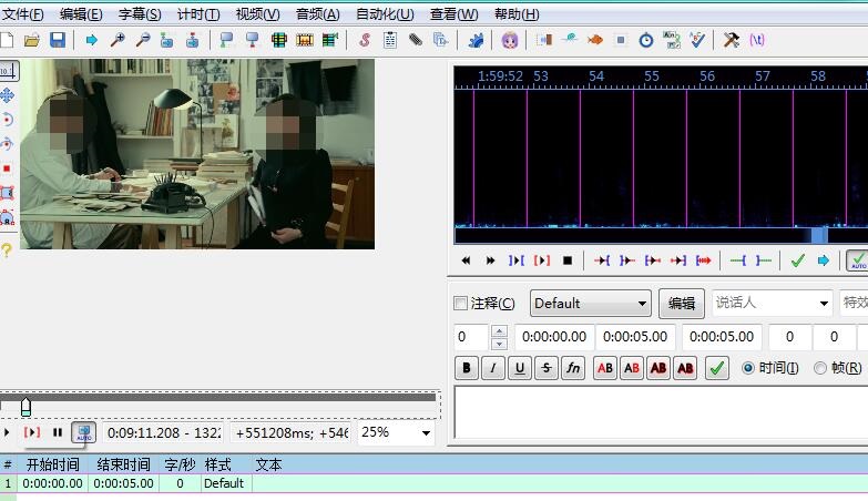 How does aegisub export subtitle files?