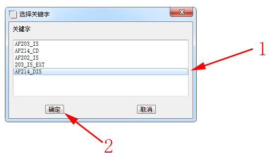 How to use AD20 to draw 3D renderings of PCB (circuit board)