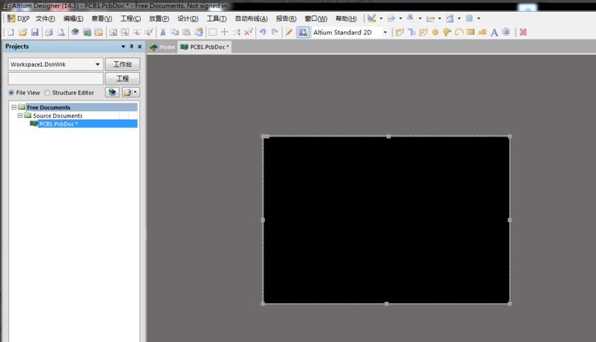 AD14 PCB board shape cutting