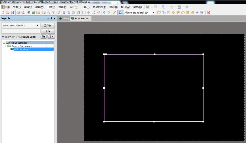 AD14 PCB board shape cutting