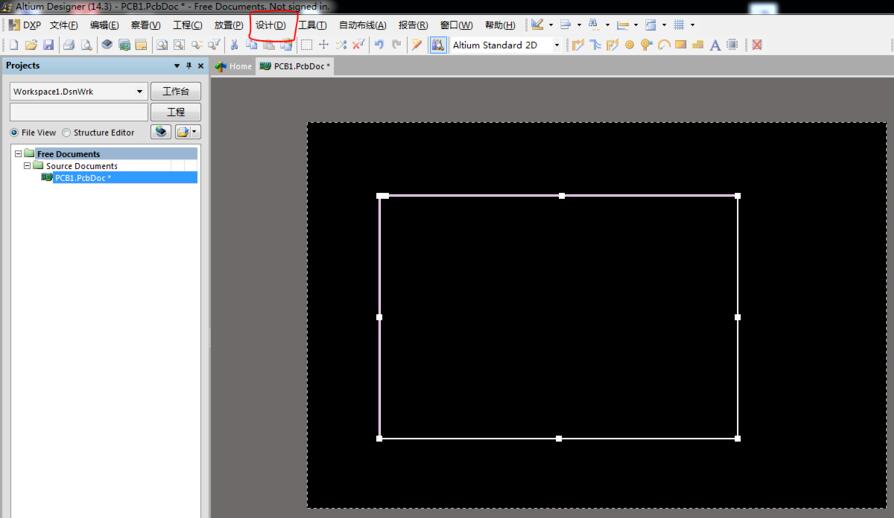 AD14 PCB board shape cutting