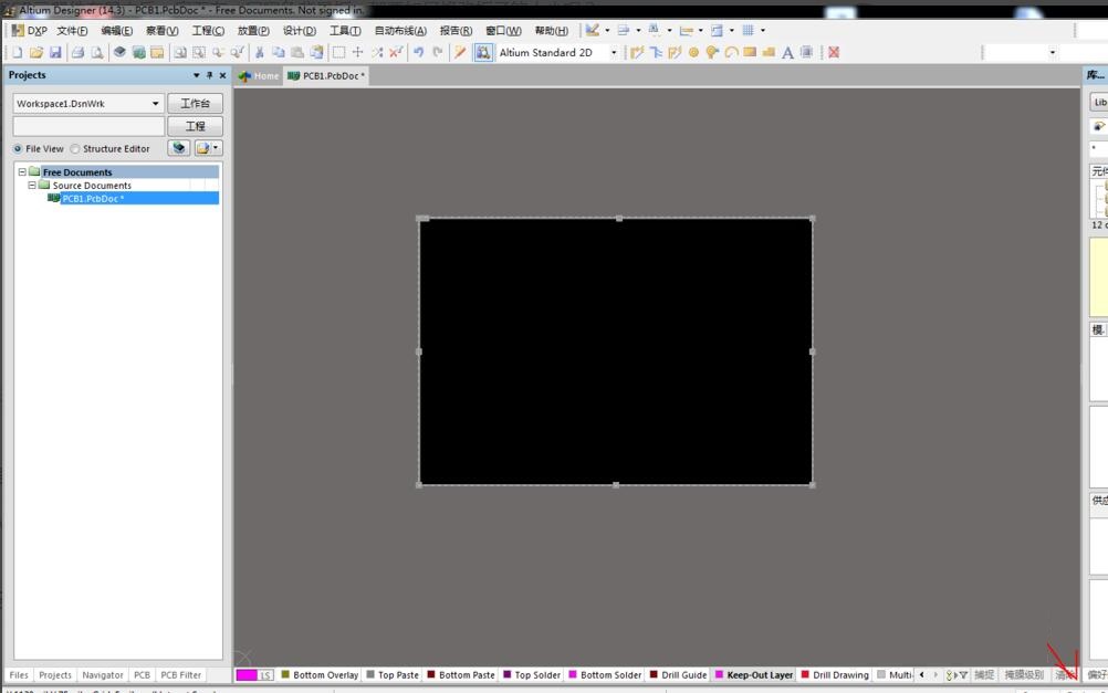 AD14 PCB board shape cutting