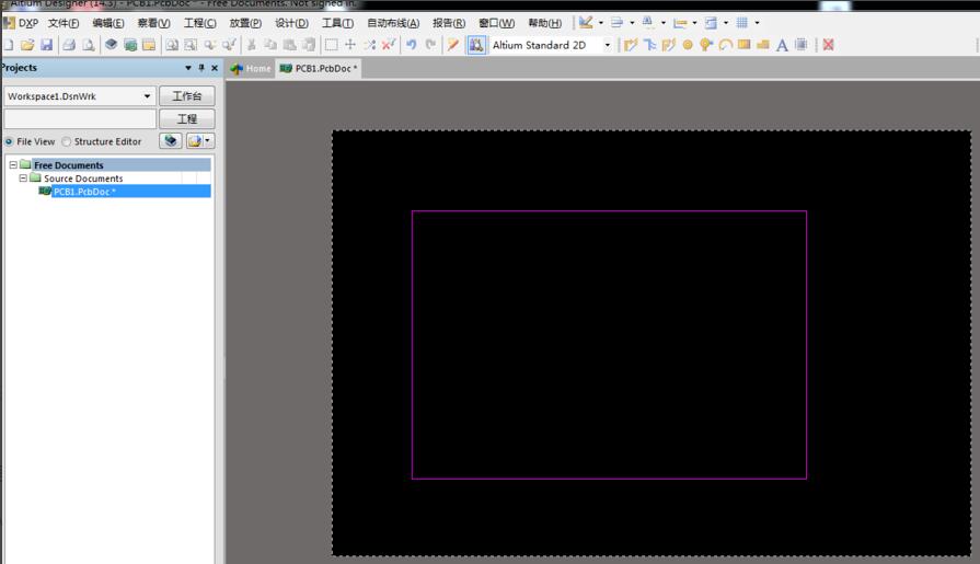 AD14 PCB board shape cutting