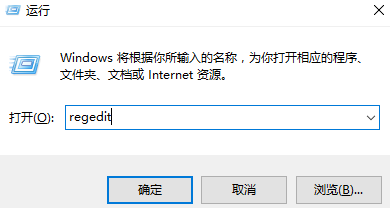 Teach you how to solve the problem that win10setup.exe cannot be opened