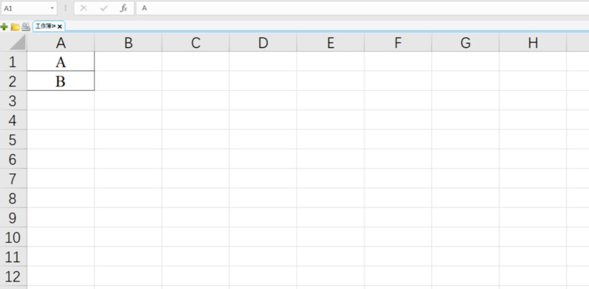 Insert N rows anywhere in EXCEL (EXCEL essential toolbox)