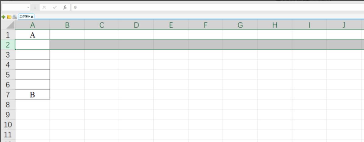 Insert N rows anywhere in EXCEL (EXCEL essential toolbox)