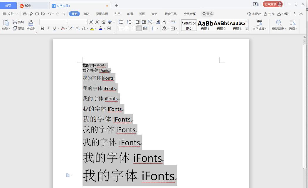 Use iFonts to quickly modify fonts in Word documents