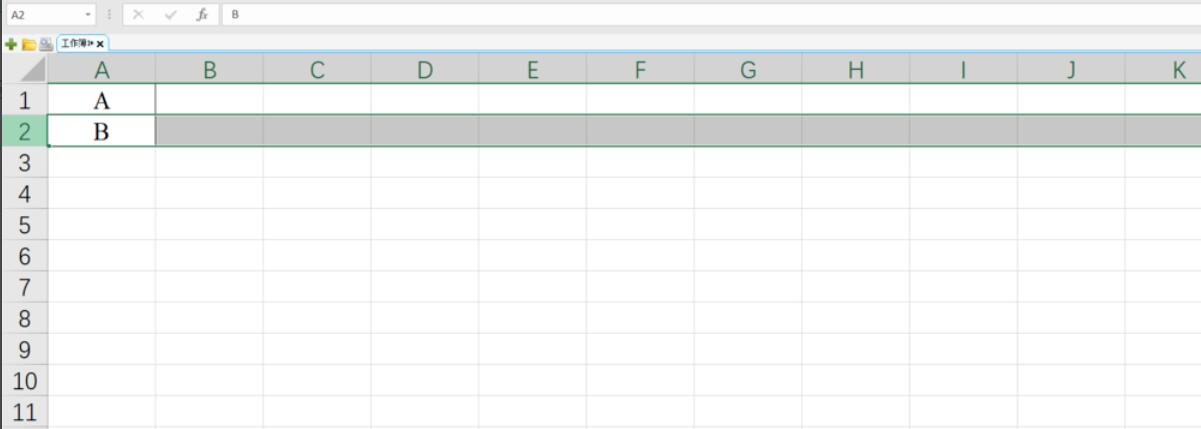 Insert N rows anywhere in EXCEL (EXCEL essential toolbox)