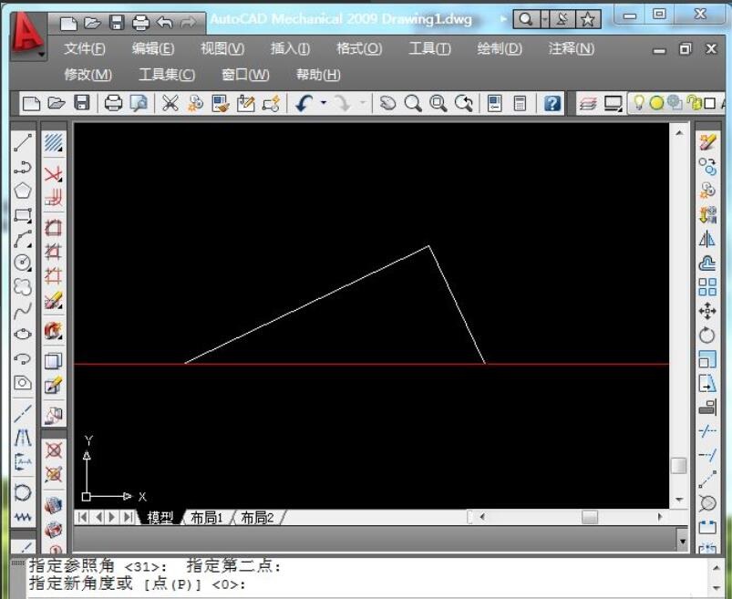Reference rotation (CAD2009)