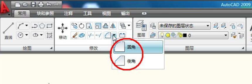 How to use the chamfer function in CAD2009