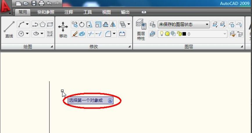 How to use the chamfer function in CAD2009