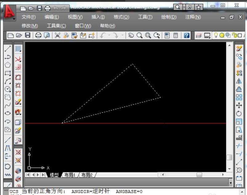 Reference rotation (CAD2009)