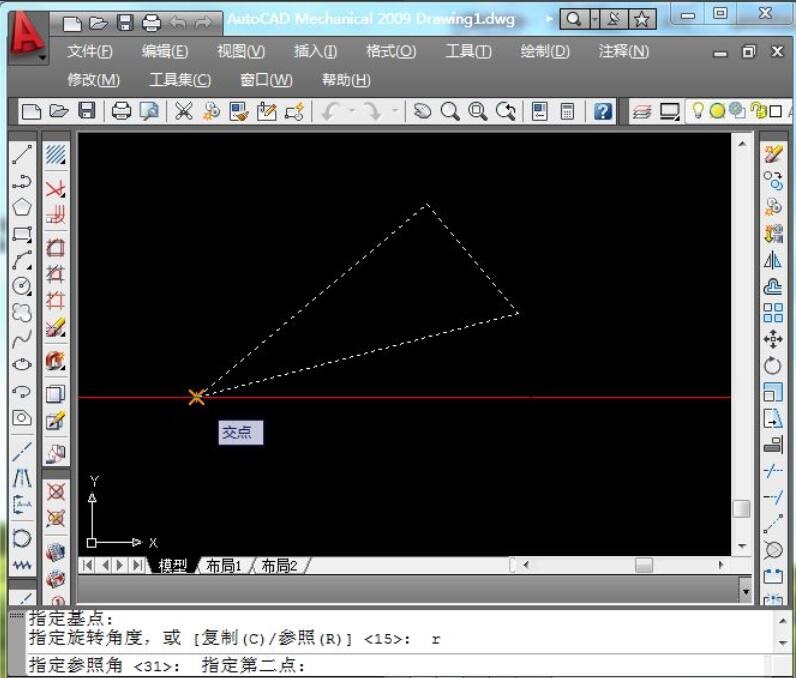 Reference rotation (CAD2009)