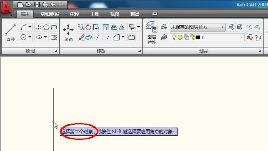 How to use the chamfer function in CAD2009