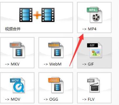 How to transcode Youku videos