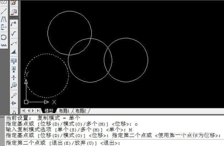 CAD continuous copy settings