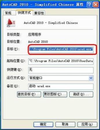 How can CAD convert all question marks and garbled characters into simplified Chinese text?