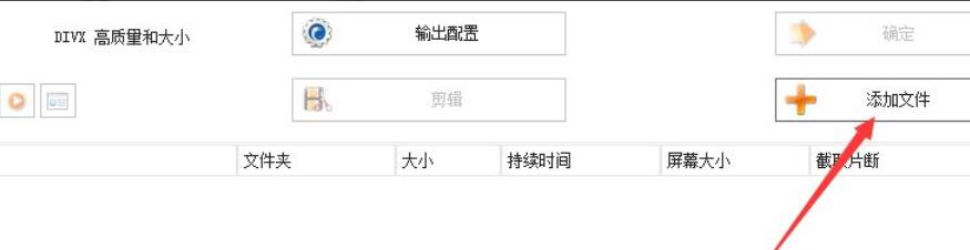 How to transcode Youku videos