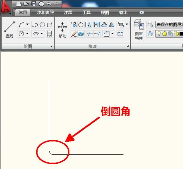 How to use the chamfer function in CAD2009