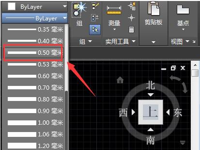 AutoCAD2020 display line width