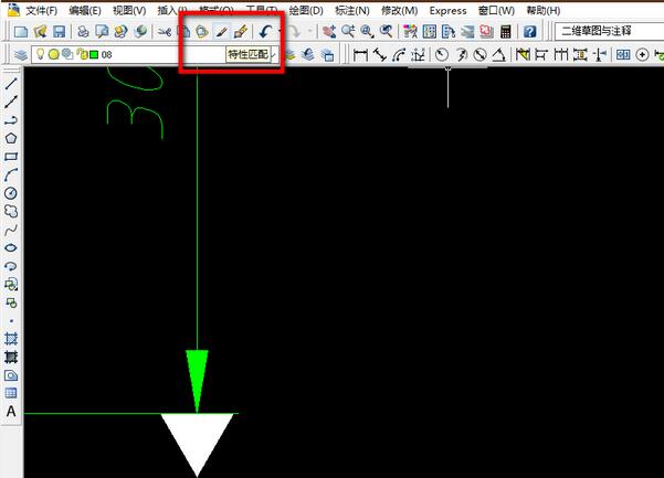 How to call Format Painter in AutoCAD?