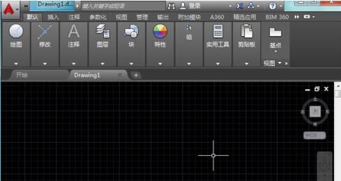 AutoCAD2020 display line width