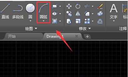 AutoCAD2020 display line width