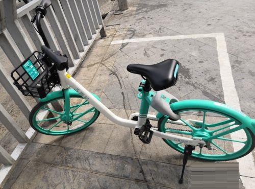 How to lock and pay for Qingju bicycle after using it?