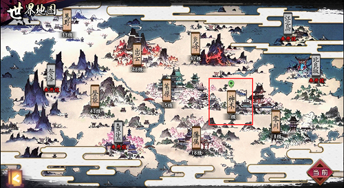 The location of the stone statue outside the city in Legend of Samurai Shohun Ouzue