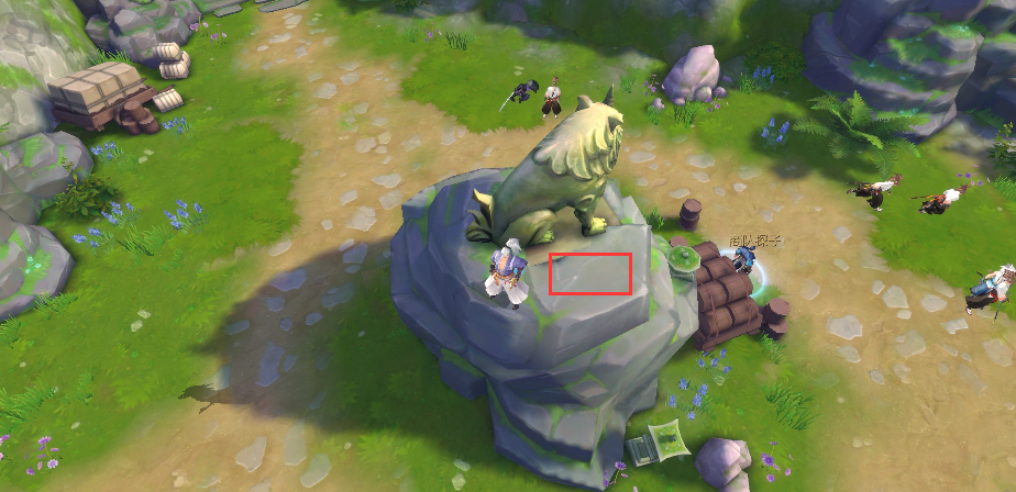 The location of the stone statue outside the city in Legend of Samurai Shohun Ouzue