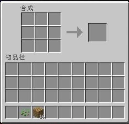 how to play minecraft