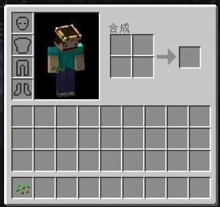 how to play minecraft